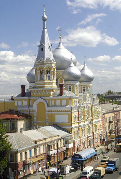 Apartment Nr Railway Station Odessa Zewnętrze zdjęcie